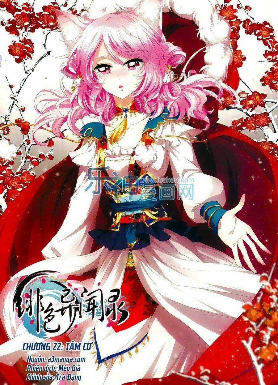 Phi Sắc Dị Văn Lục - Chapter 22 - Trang 1