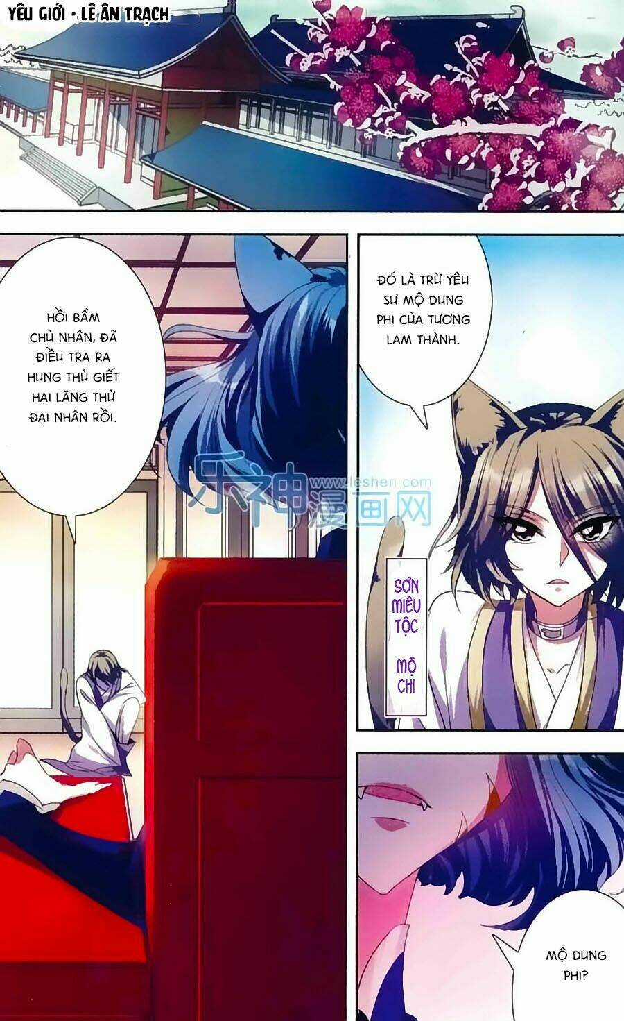 Phi Sắc Dị Văn Lục - Chapter 22 - Trang 18