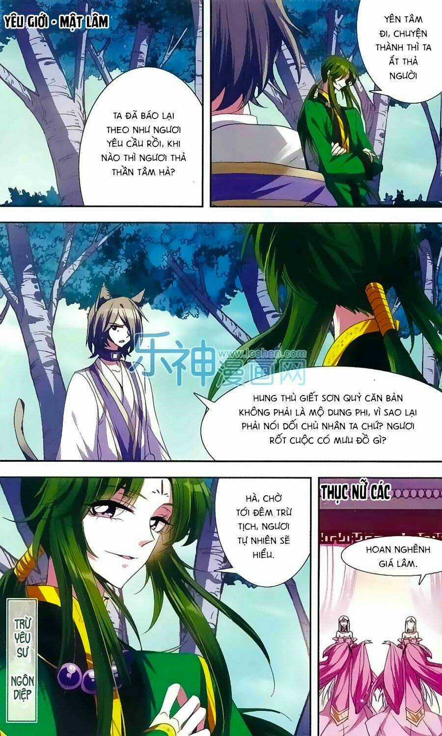 Phi Sắc Dị Văn Lục - Chapter 22 - Trang 20