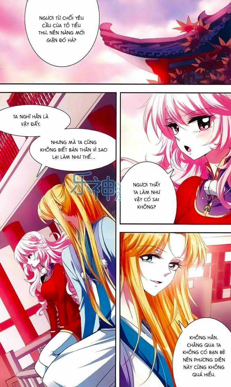 Phi Sắc Dị Văn Lục - Chapter 22 - Trang 6