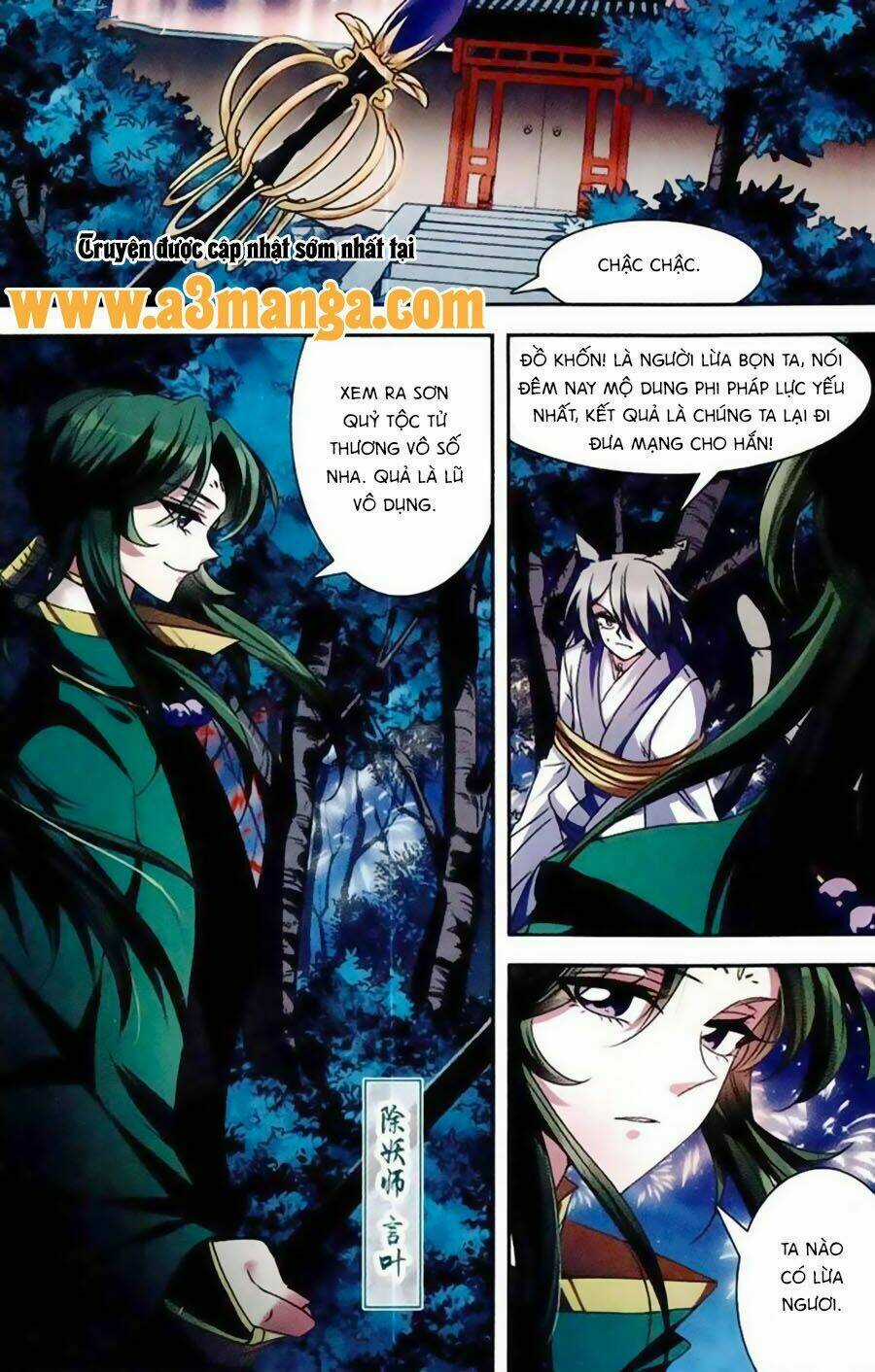 Phi Sắc Dị Văn Lục - Chapter 23 - Trang 15