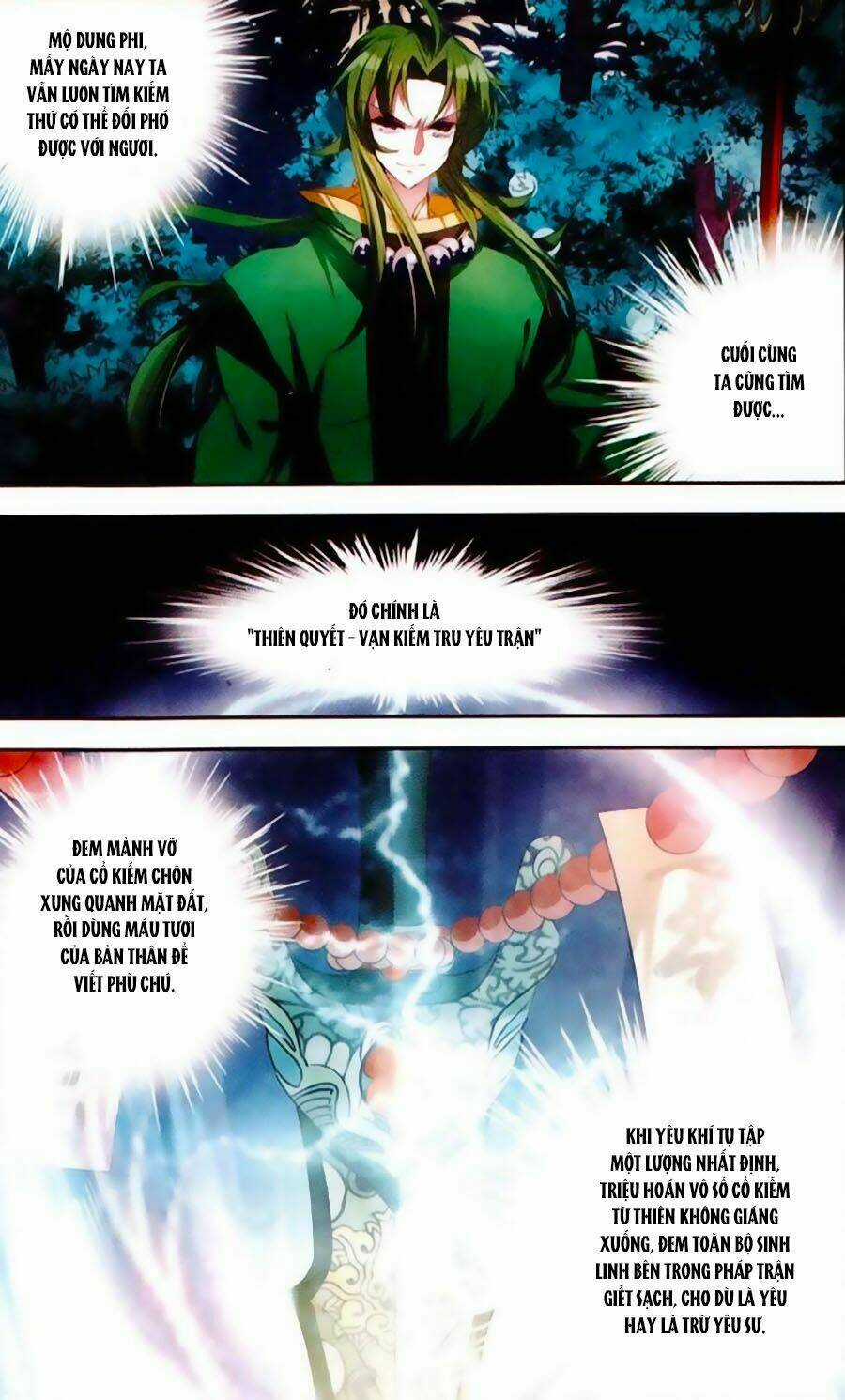 Phi Sắc Dị Văn Lục - Chapter 23 - Trang 18