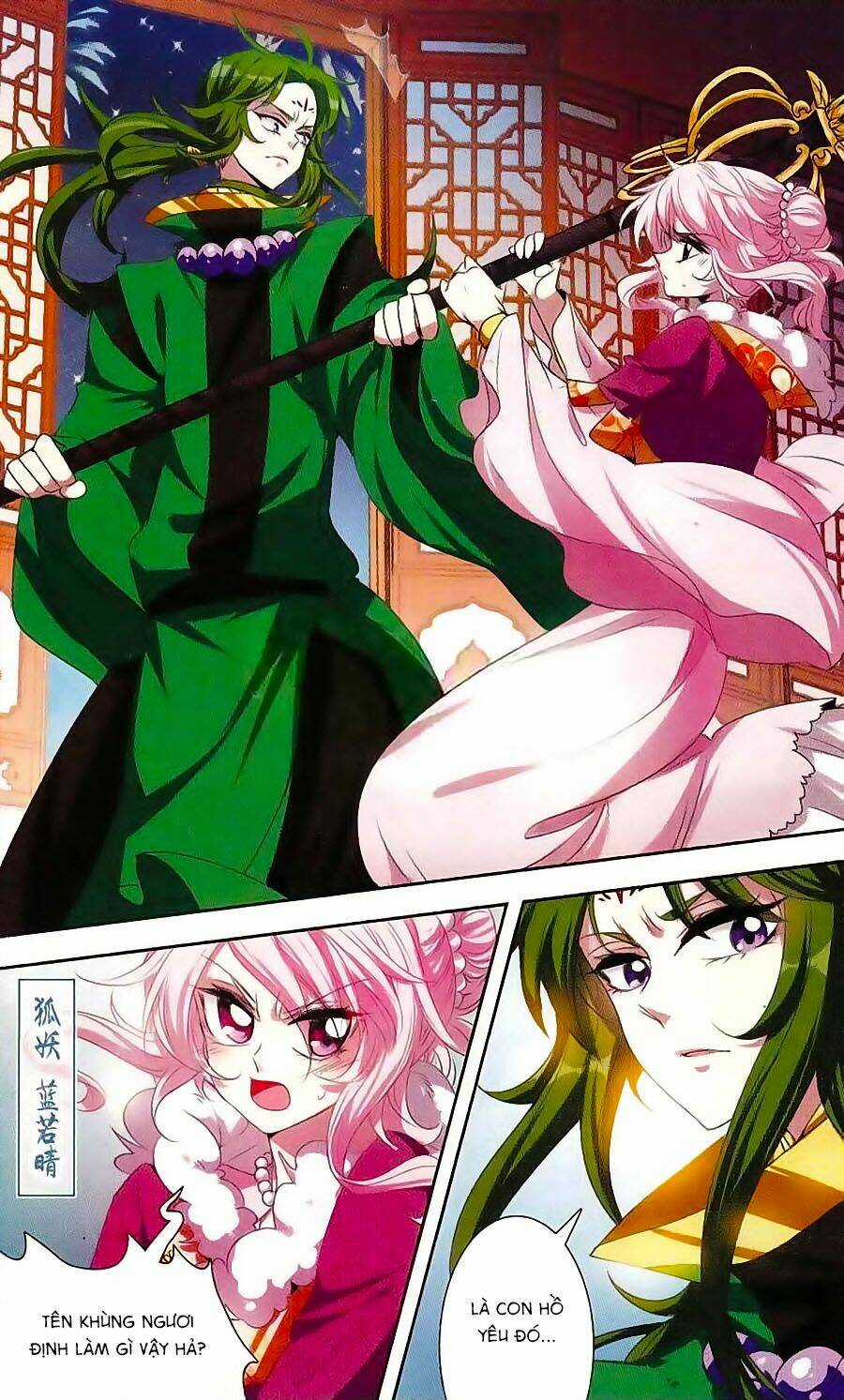 Phi Sắc Dị Văn Lục - Chapter 24 - Trang 14