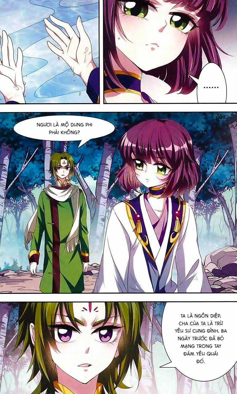 Phi Sắc Dị Văn Lục - Chapter 24 - Trang 4