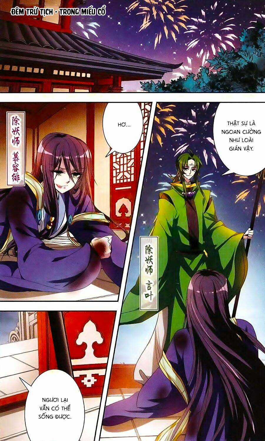 Phi Sắc Dị Văn Lục - Chapter 24 - Trang 6