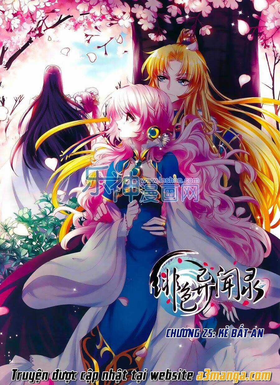 Phi Sắc Dị Văn Lục - Chapter 25 - Trang 1