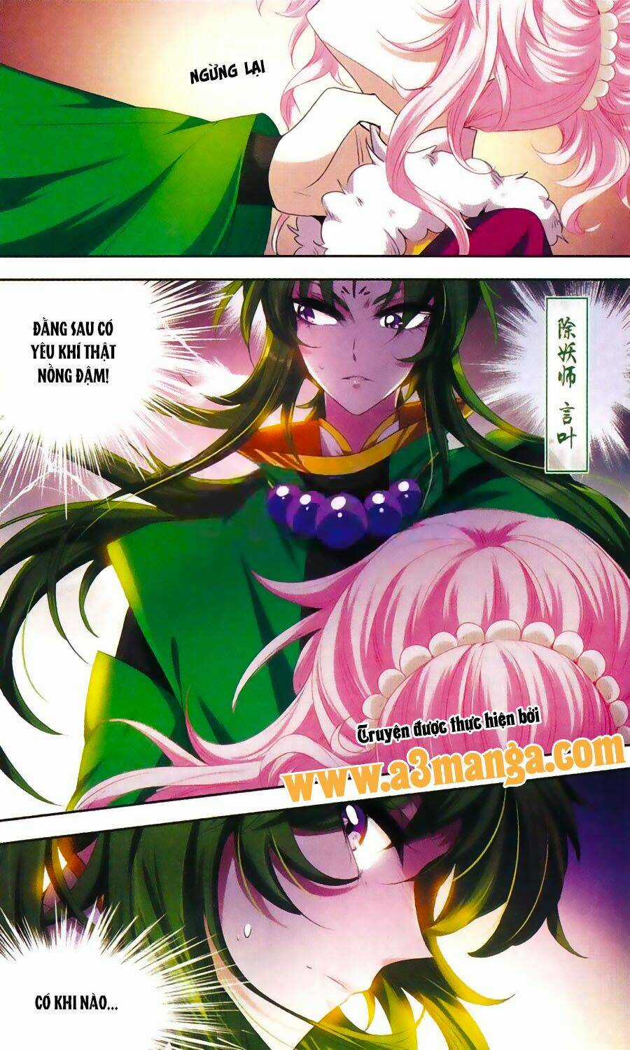 Phi Sắc Dị Văn Lục - Chapter 25 - Trang 2