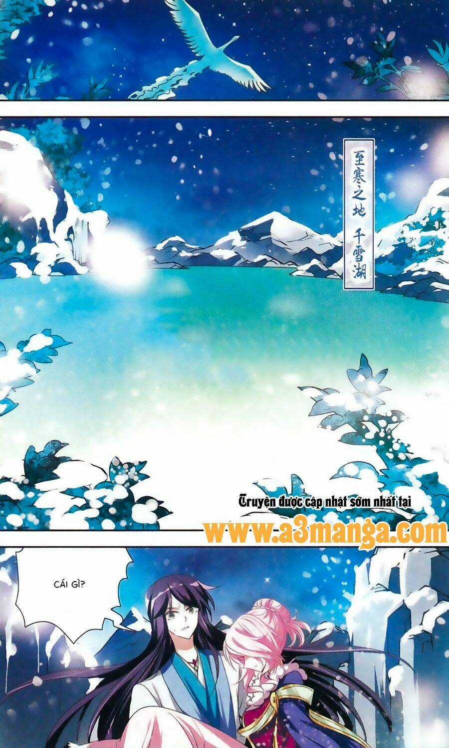 Phi Sắc Dị Văn Lục - Chapter 25 - Trang 13