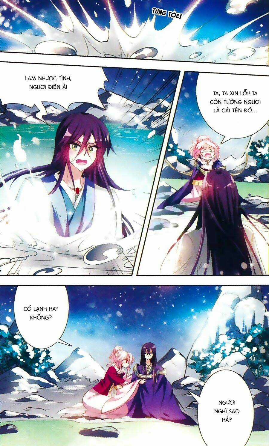 Phi Sắc Dị Văn Lục - Chapter 25 - Trang 18