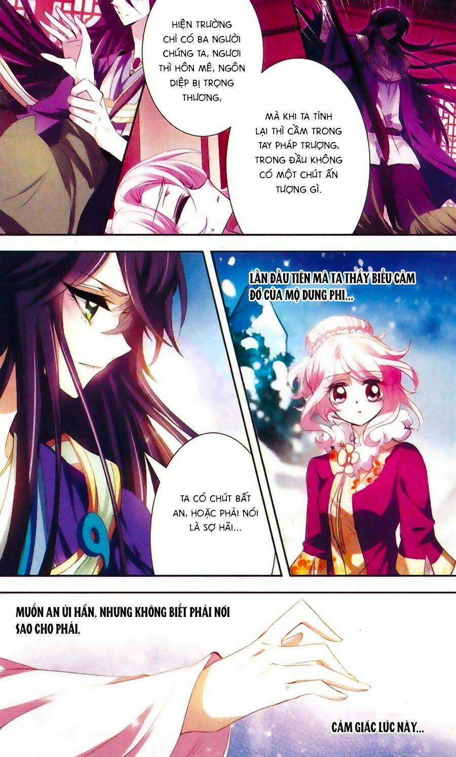 Phi Sắc Dị Văn Lục - Chapter 25 - Trang 22