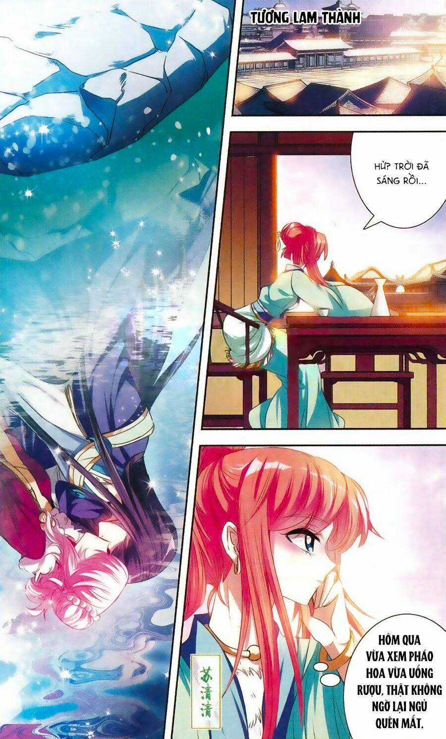 Phi Sắc Dị Văn Lục - Chapter 25 - Trang 25