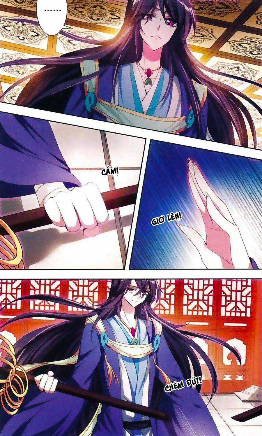 Phi Sắc Dị Văn Lục - Chapter 25 - Trang 7