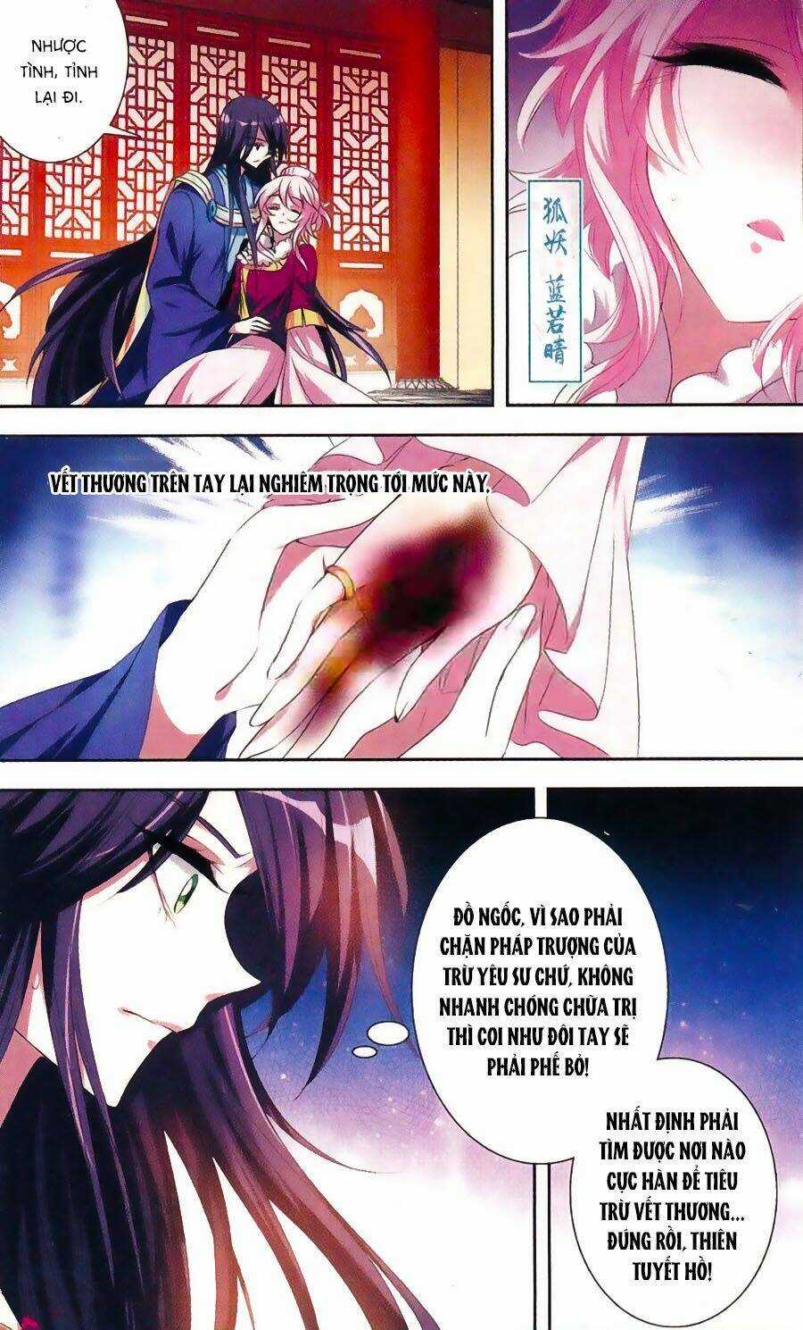Phi Sắc Dị Văn Lục - Chapter 25 - Trang 10