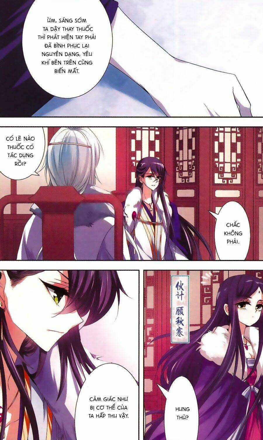 Phi Sắc Dị Văn Lục - Chapter 26 - Trang 11