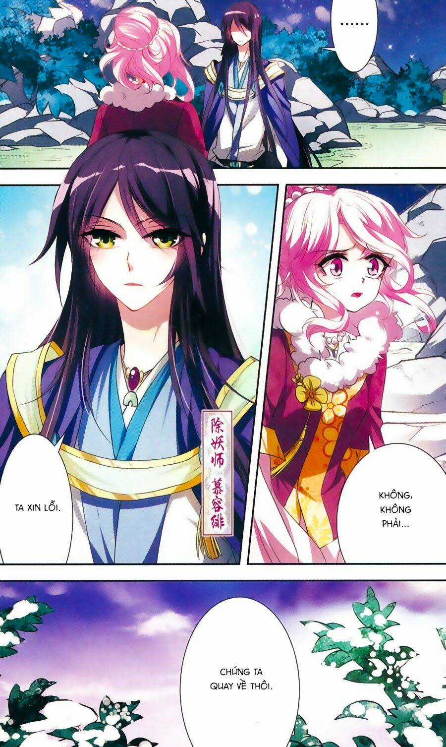 Phi Sắc Dị Văn Lục - Chapter 26 - Trang 6