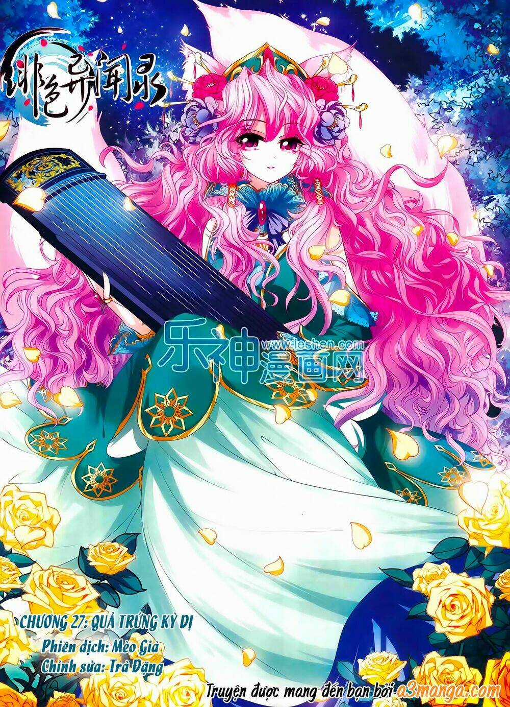 Phi Sắc Dị Văn Lục - Chapter 27 - Trang 1