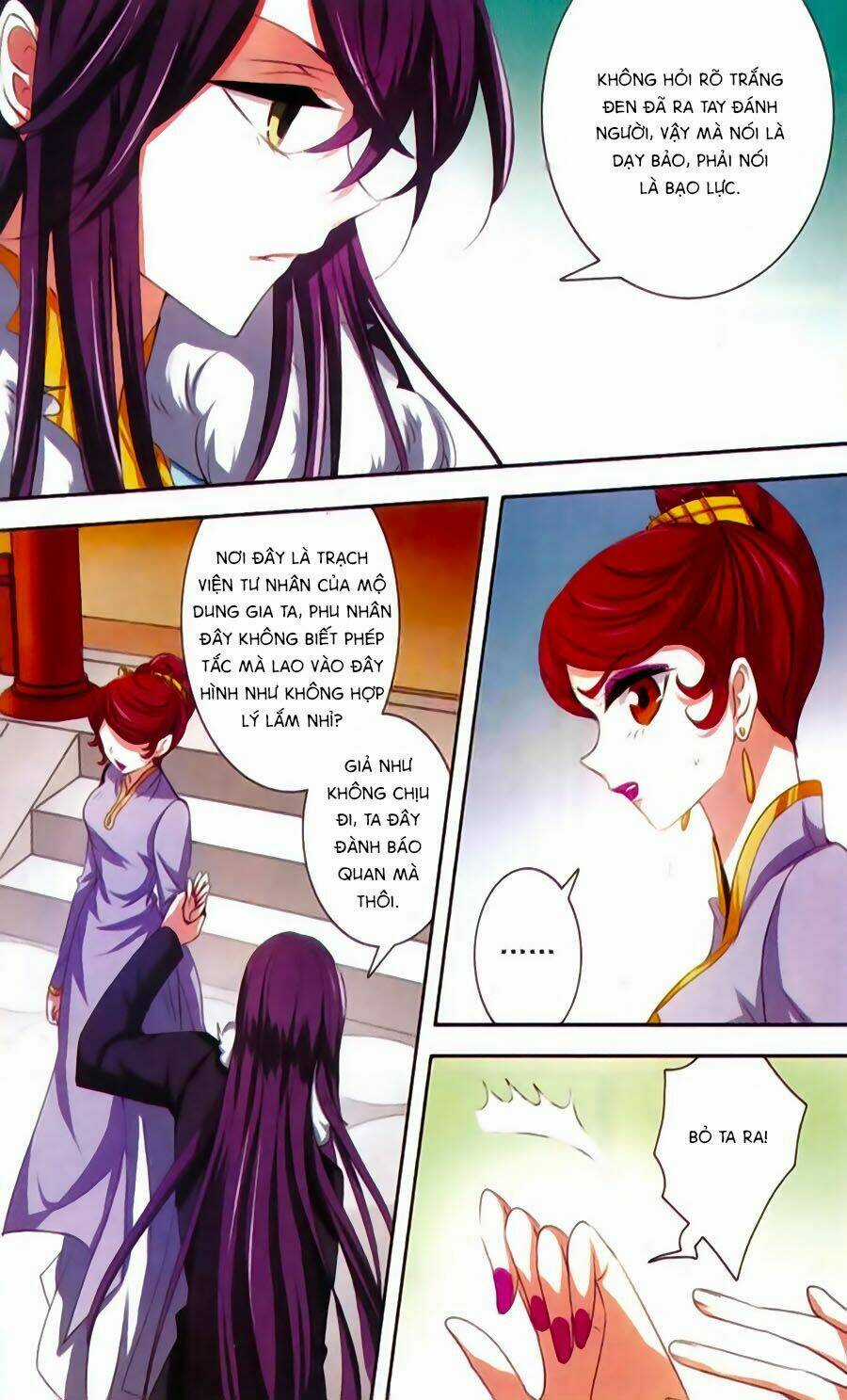 Phi Sắc Dị Văn Lục - Chapter 27 - Trang 22