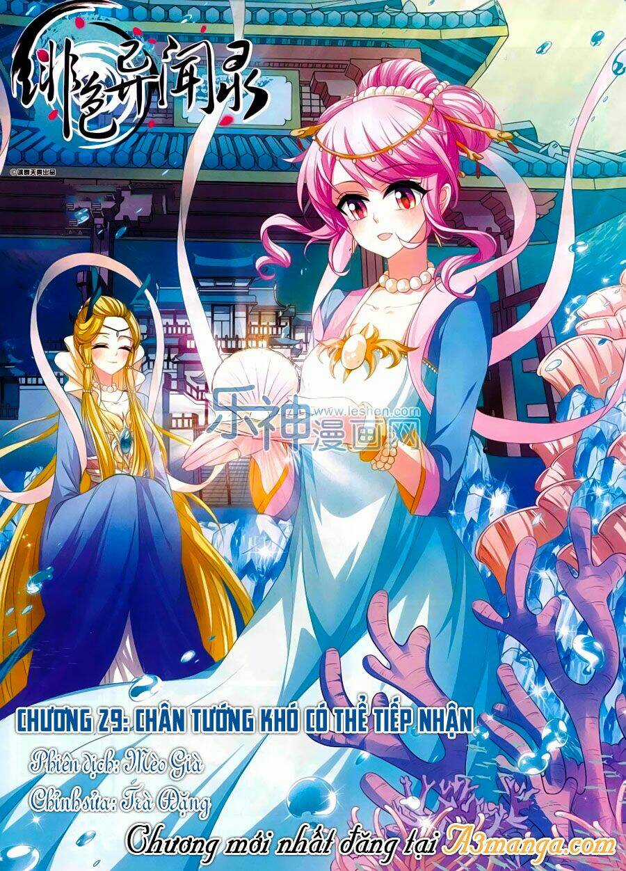 Phi Sắc Dị Văn Lục - Chapter 29 - Trang 1