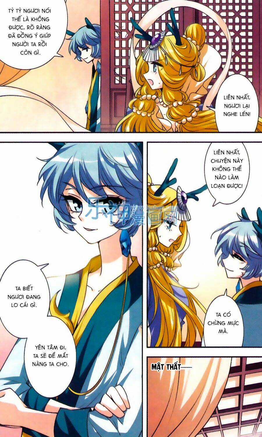 Phi Sắc Dị Văn Lục - Chapter 29 - Trang 12