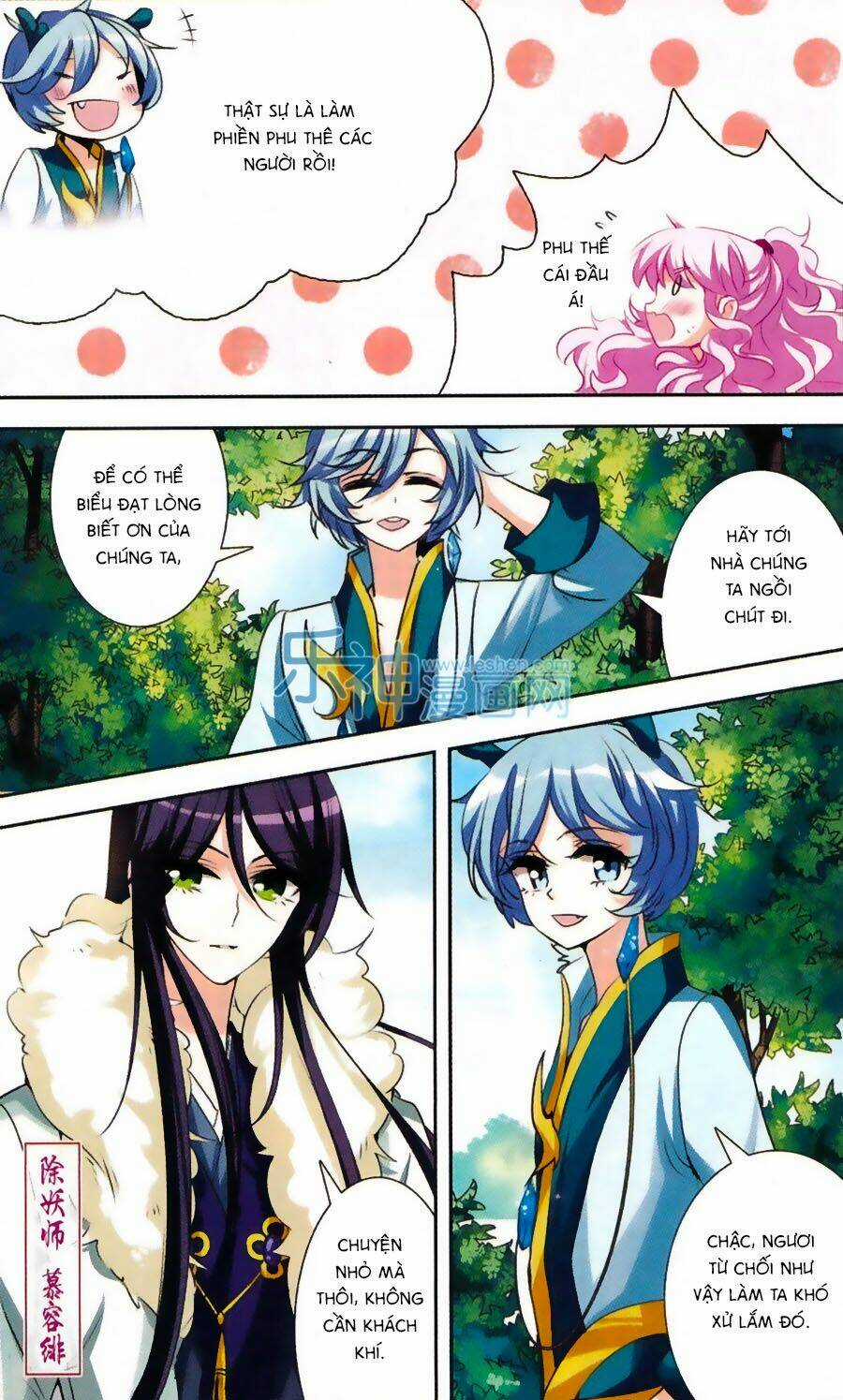 Phi Sắc Dị Văn Lục - Chapter 29 - Trang 3