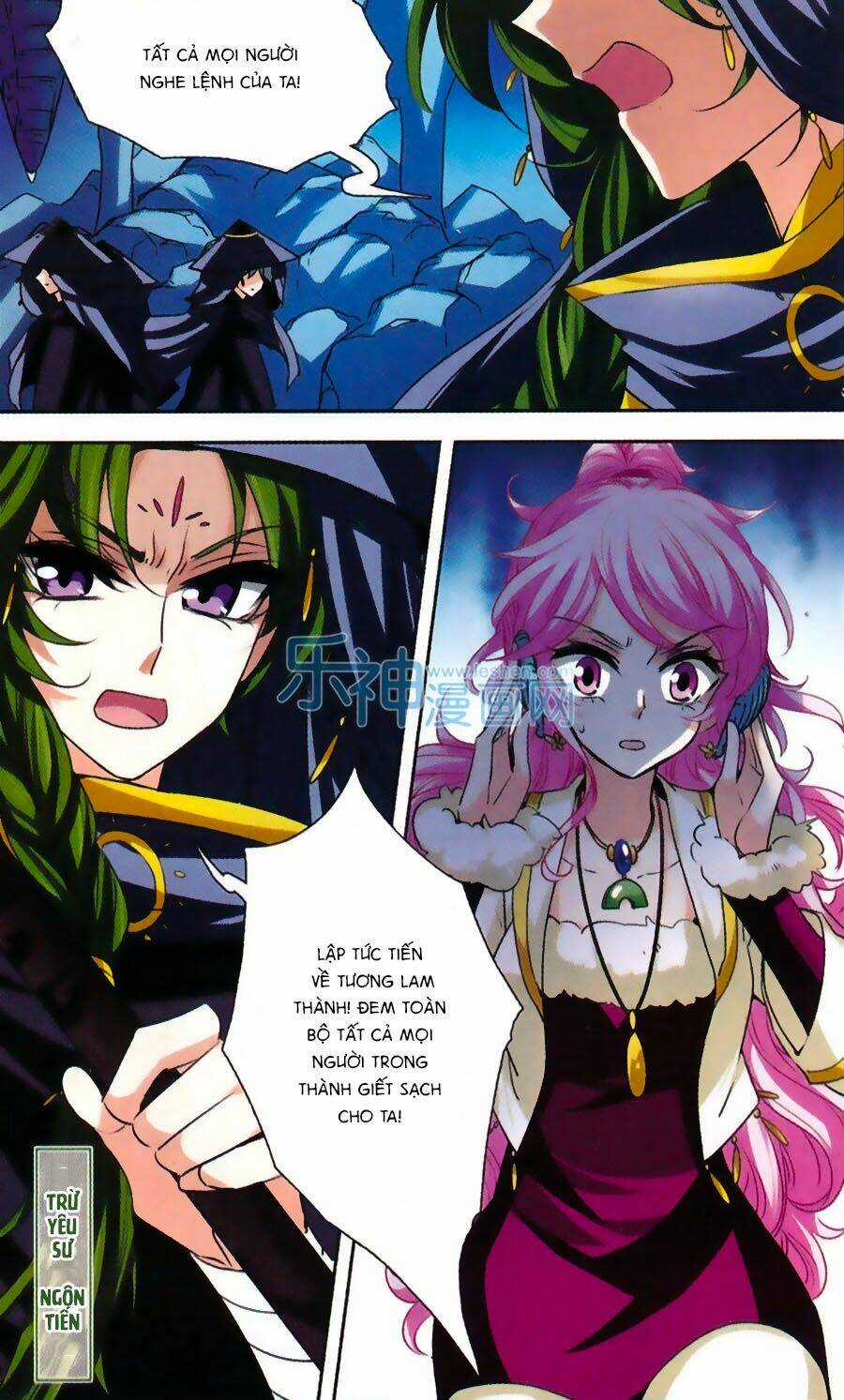 Phi Sắc Dị Văn Lục - Chapter 29 - Trang 21