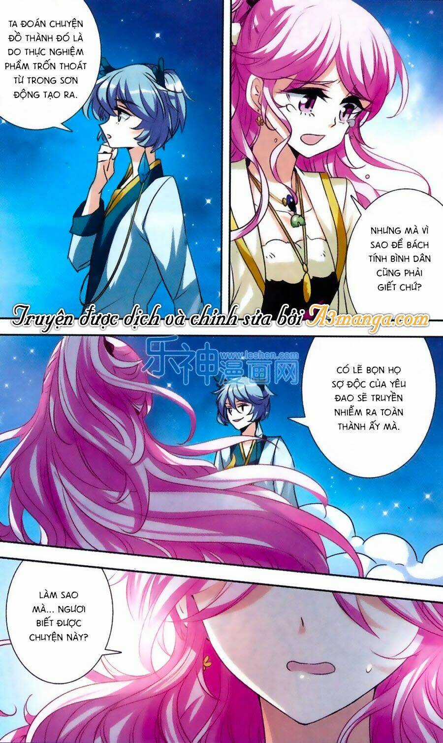 Phi Sắc Dị Văn Lục - Chapter 29 - Trang 23