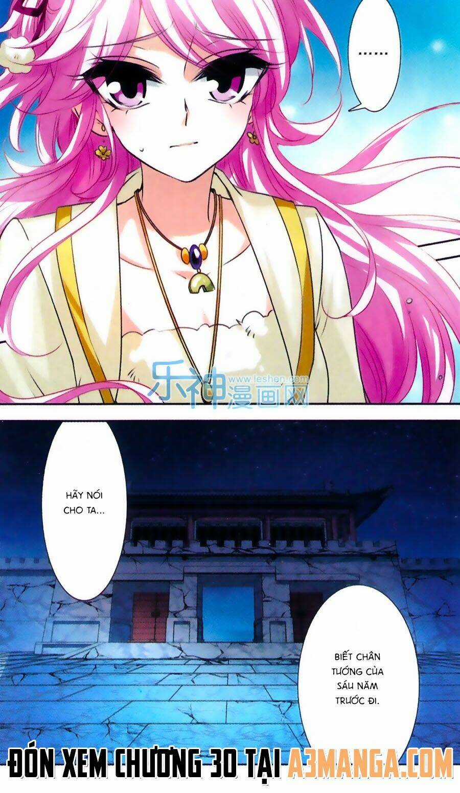 Phi Sắc Dị Văn Lục - Chapter 29 - Trang 25