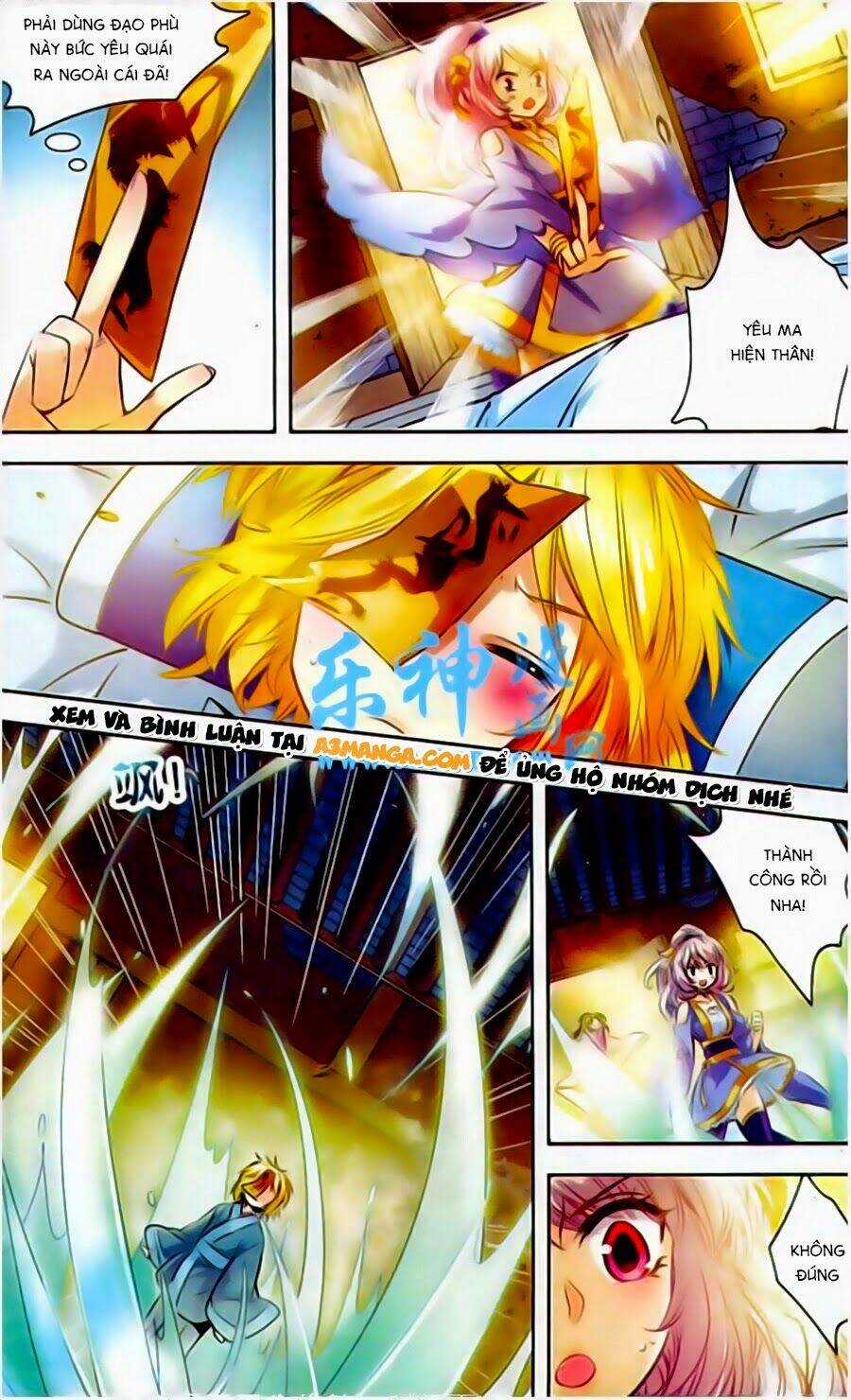 Phi Sắc Dị Văn Lục - Chapter 3 - Trang 15