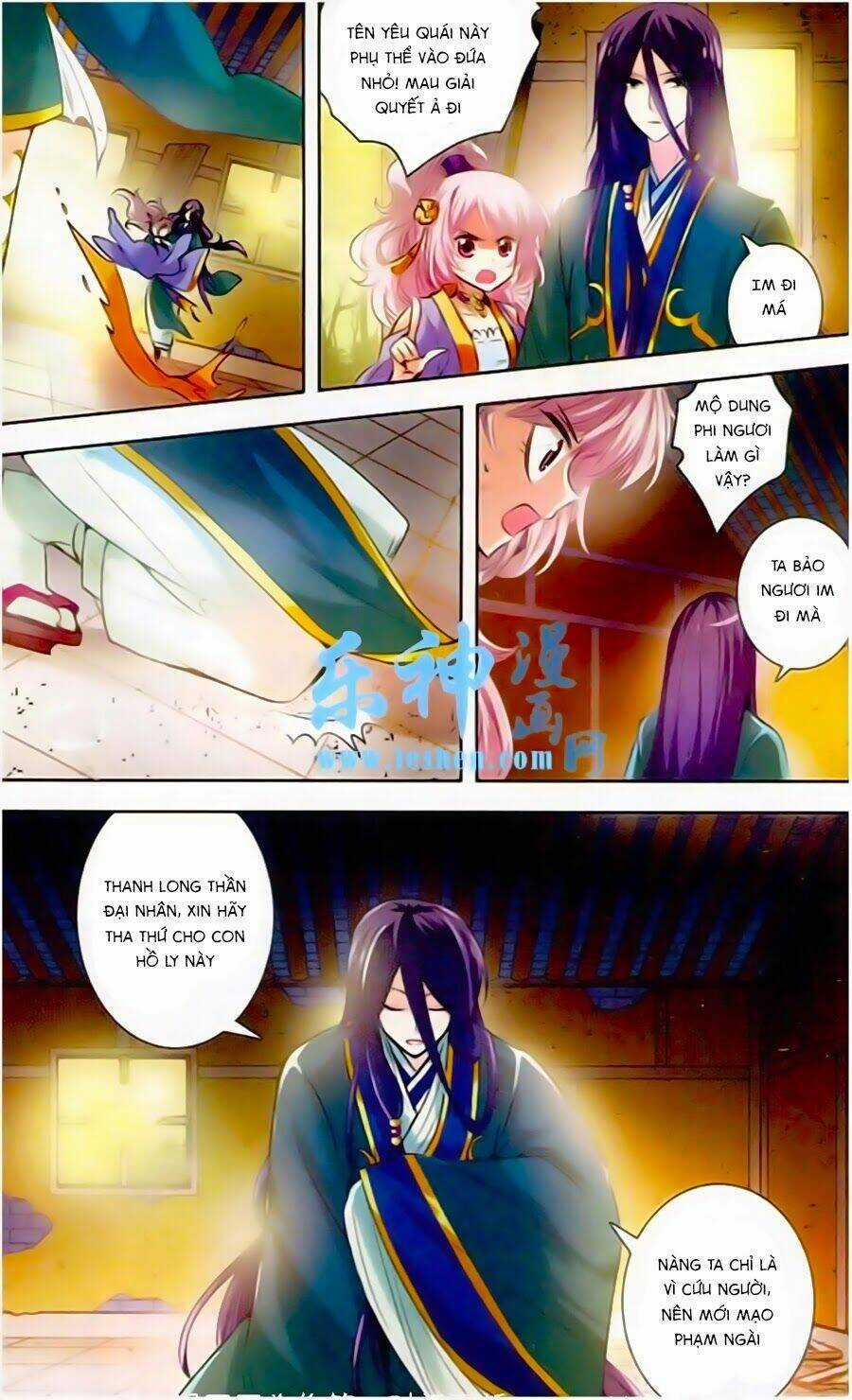 Phi Sắc Dị Văn Lục - Chapter 3 - Trang 25