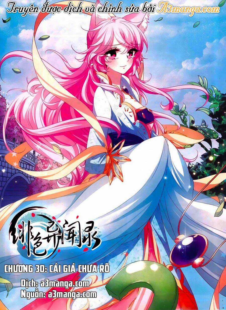 Phi Sắc Dị Văn Lục - Chapter 30 - Trang 1