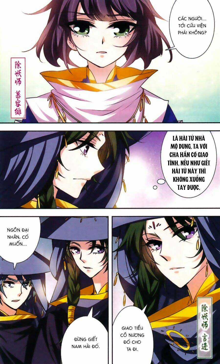 Phi Sắc Dị Văn Lục - Chapter 30 - Trang 14