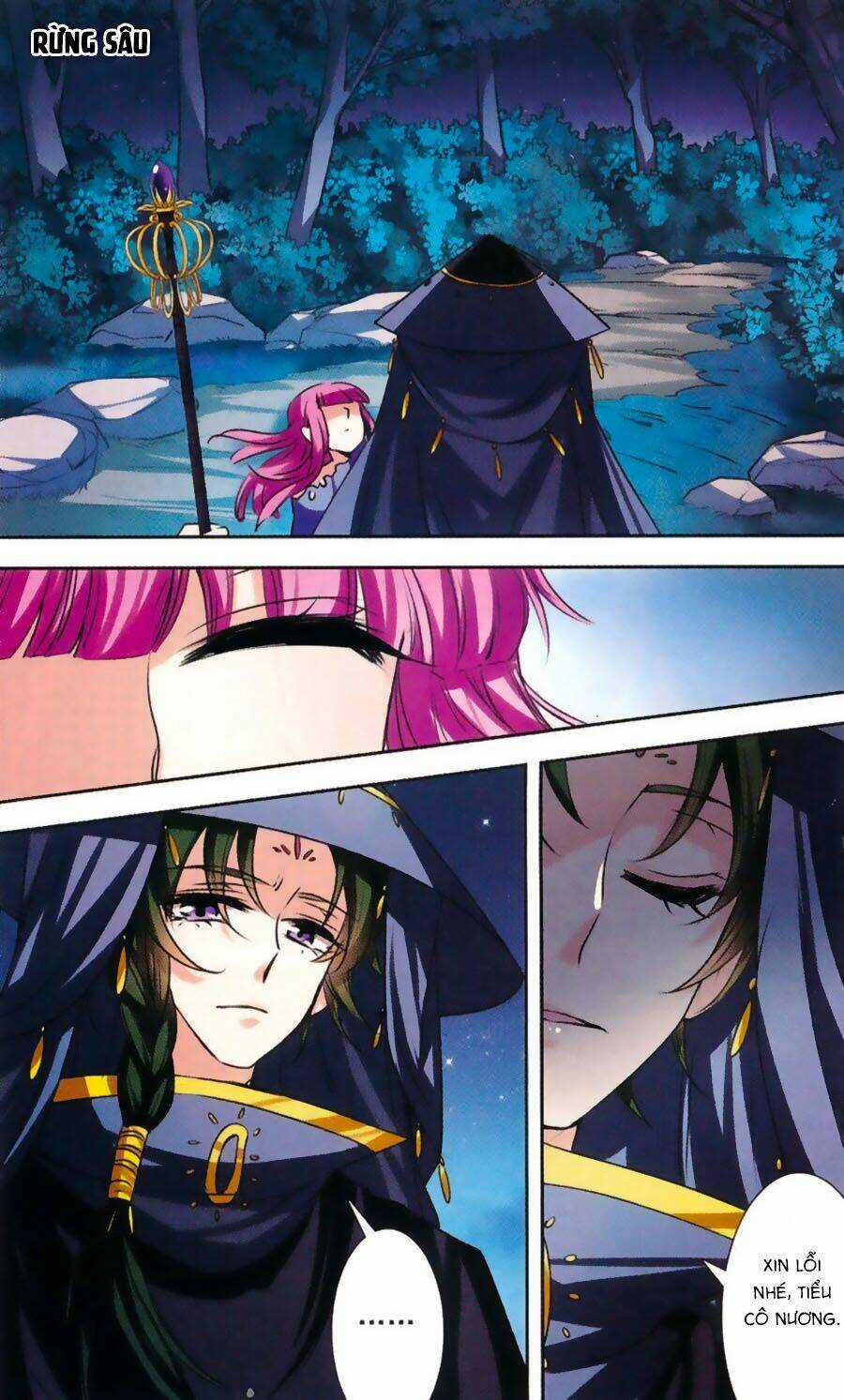 Phi Sắc Dị Văn Lục - Chapter 30 - Trang 17