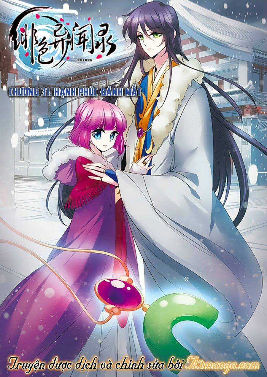 Phi Sắc Dị Văn Lục - Chapter 31 - Trang 1