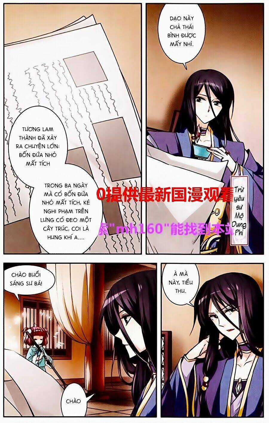 Phi Sắc Dị Văn Lục - Chapter 4 - Trang 2