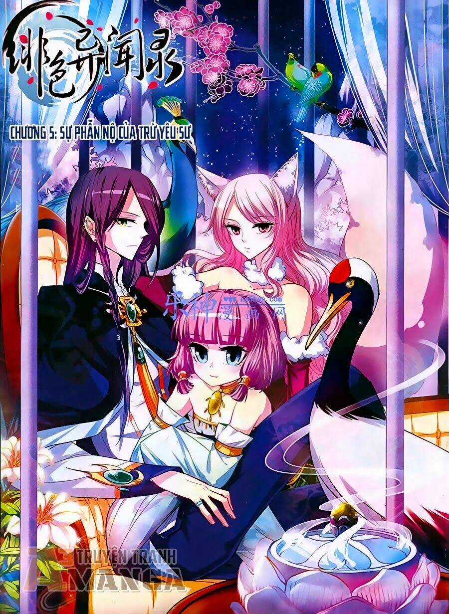 Phi Sắc Dị Văn Lục - Chapter 5 - Trang 2