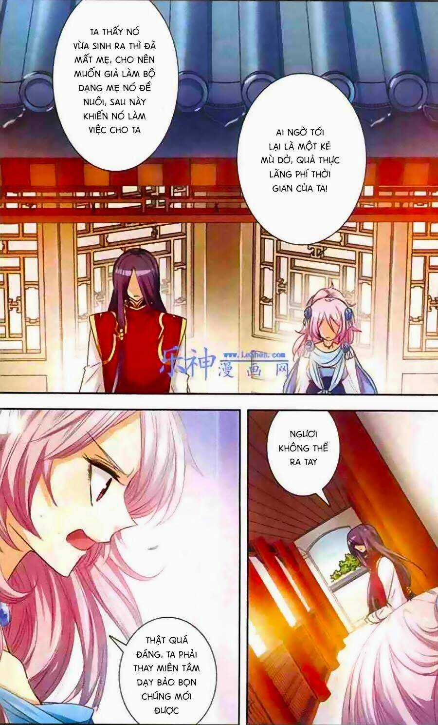 Phi Sắc Dị Văn Lục - Chapter 5 - Trang 16