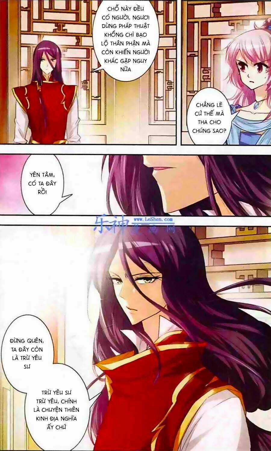 Phi Sắc Dị Văn Lục - Chapter 5 - Trang 17