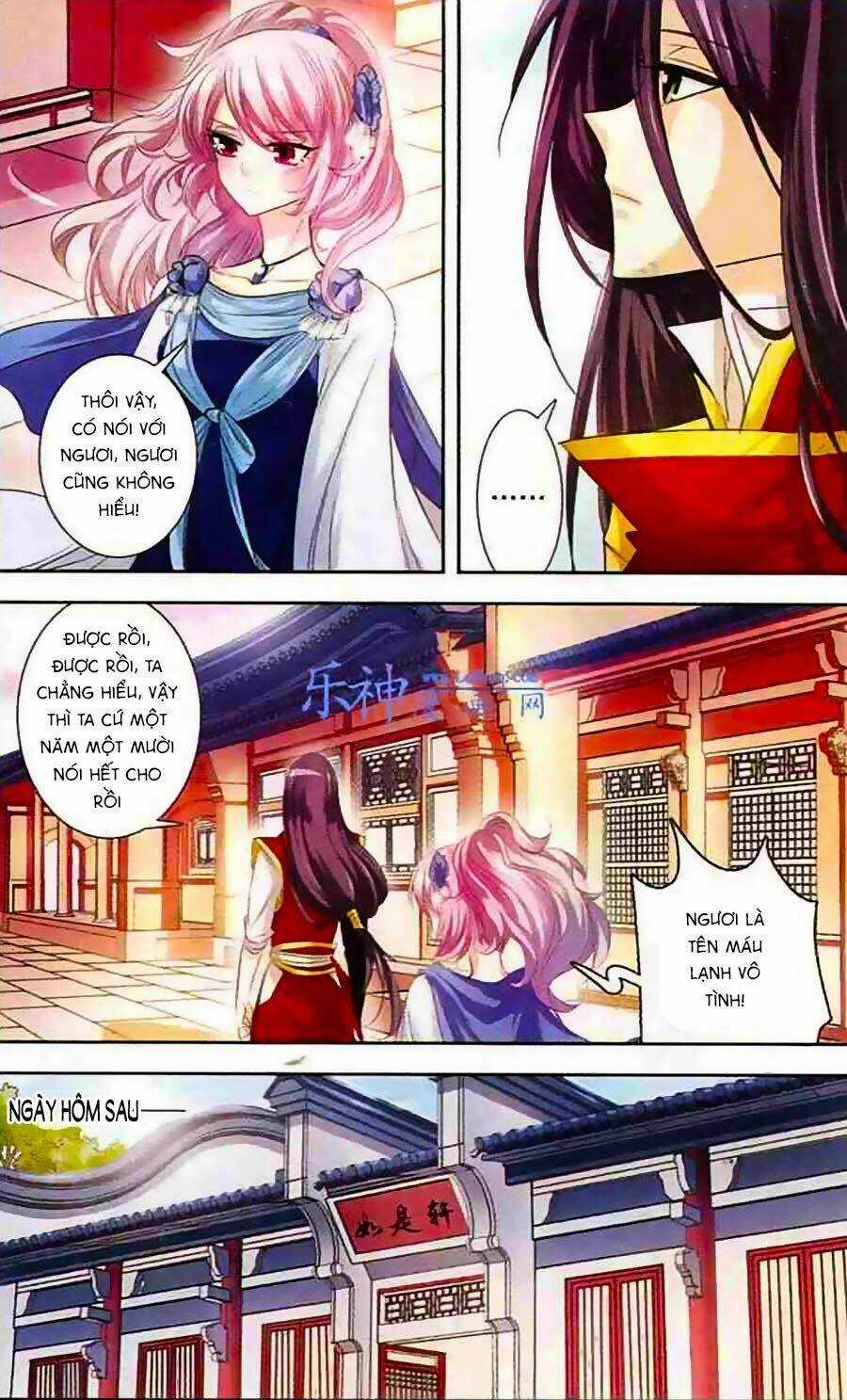 Phi Sắc Dị Văn Lục - Chapter 5 - Trang 24