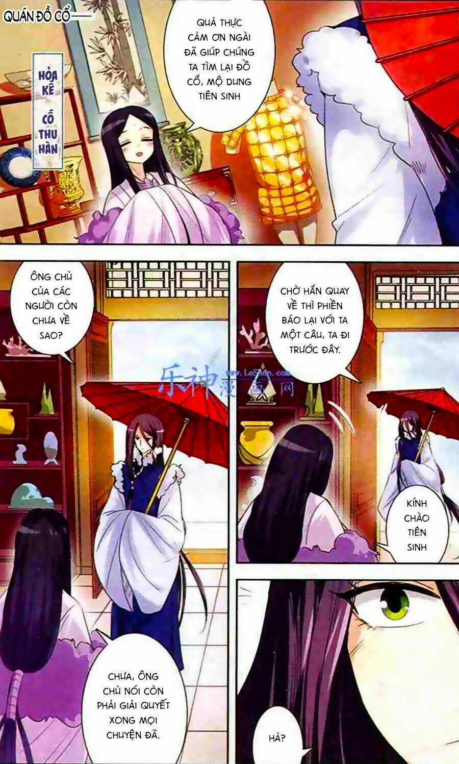 Phi Sắc Dị Văn Lục - Chapter 5 - Trang 25