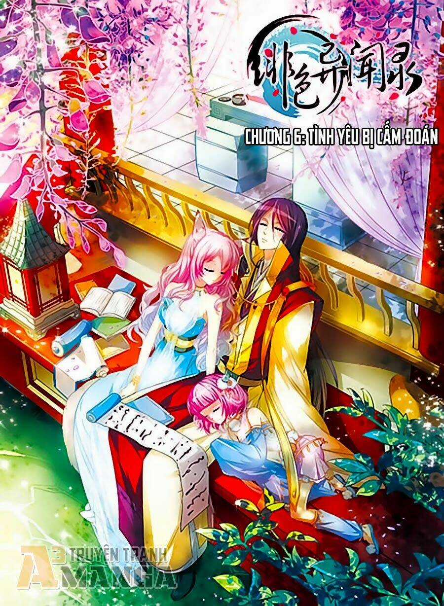 Phi Sắc Dị Văn Lục - Chapter 6 - Trang 1