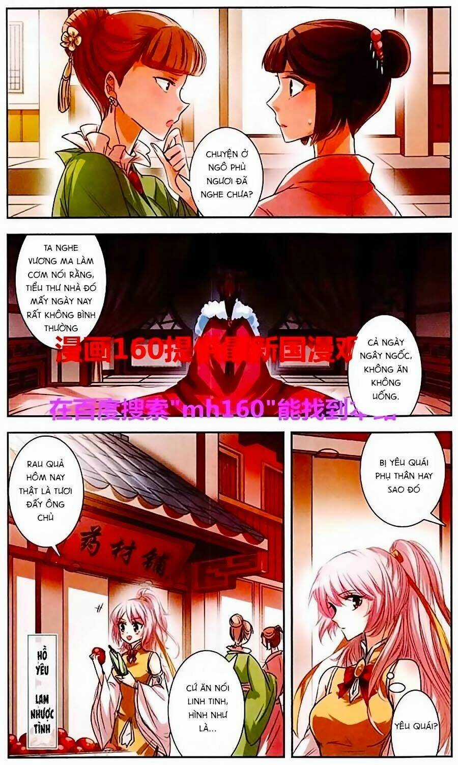 Phi Sắc Dị Văn Lục - Chapter 6 - Trang 2