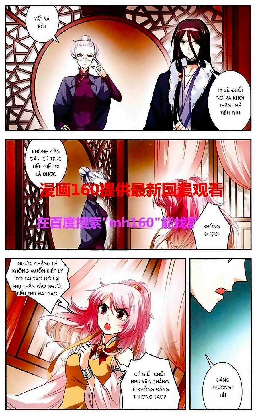 Phi Sắc Dị Văn Lục - Chapter 6 - Trang 11