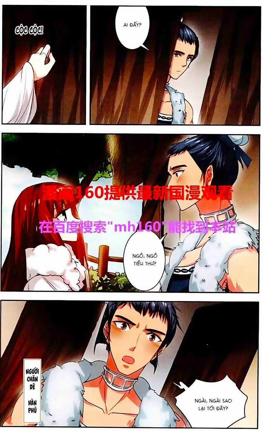 Phi Sắc Dị Văn Lục - Chapter 6 - Trang 16