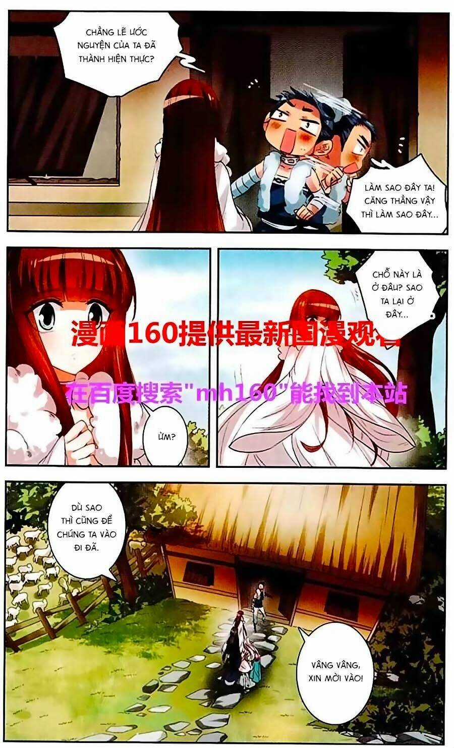 Phi Sắc Dị Văn Lục - Chapter 6 - Trang 17