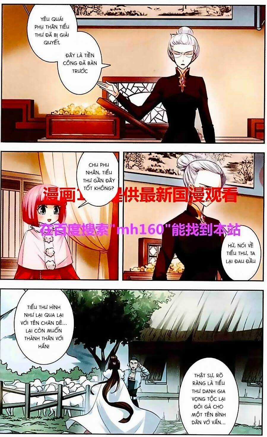 Phi Sắc Dị Văn Lục - Chapter 6 - Trang 24