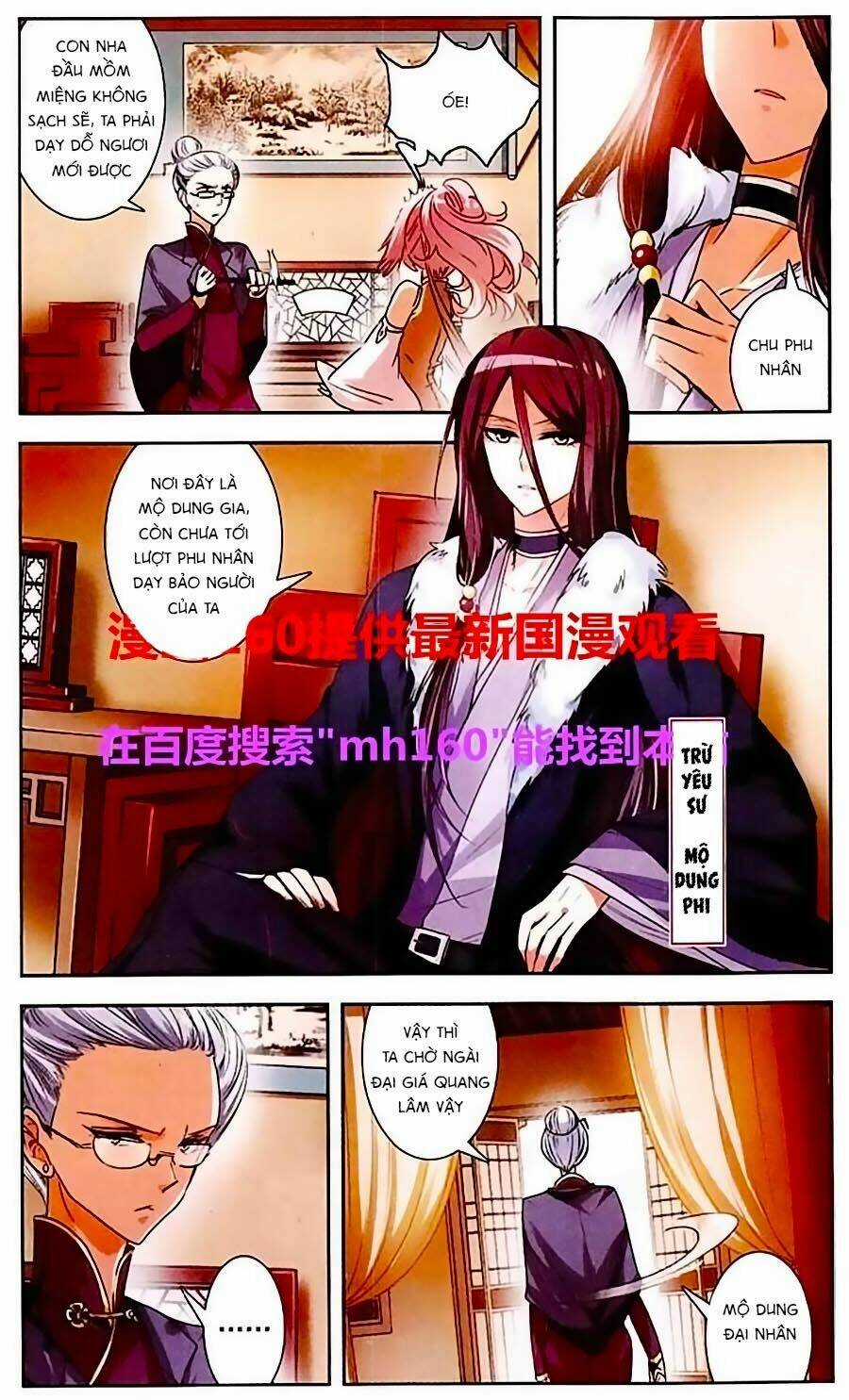 Phi Sắc Dị Văn Lục - Chapter 6 - Trang 4