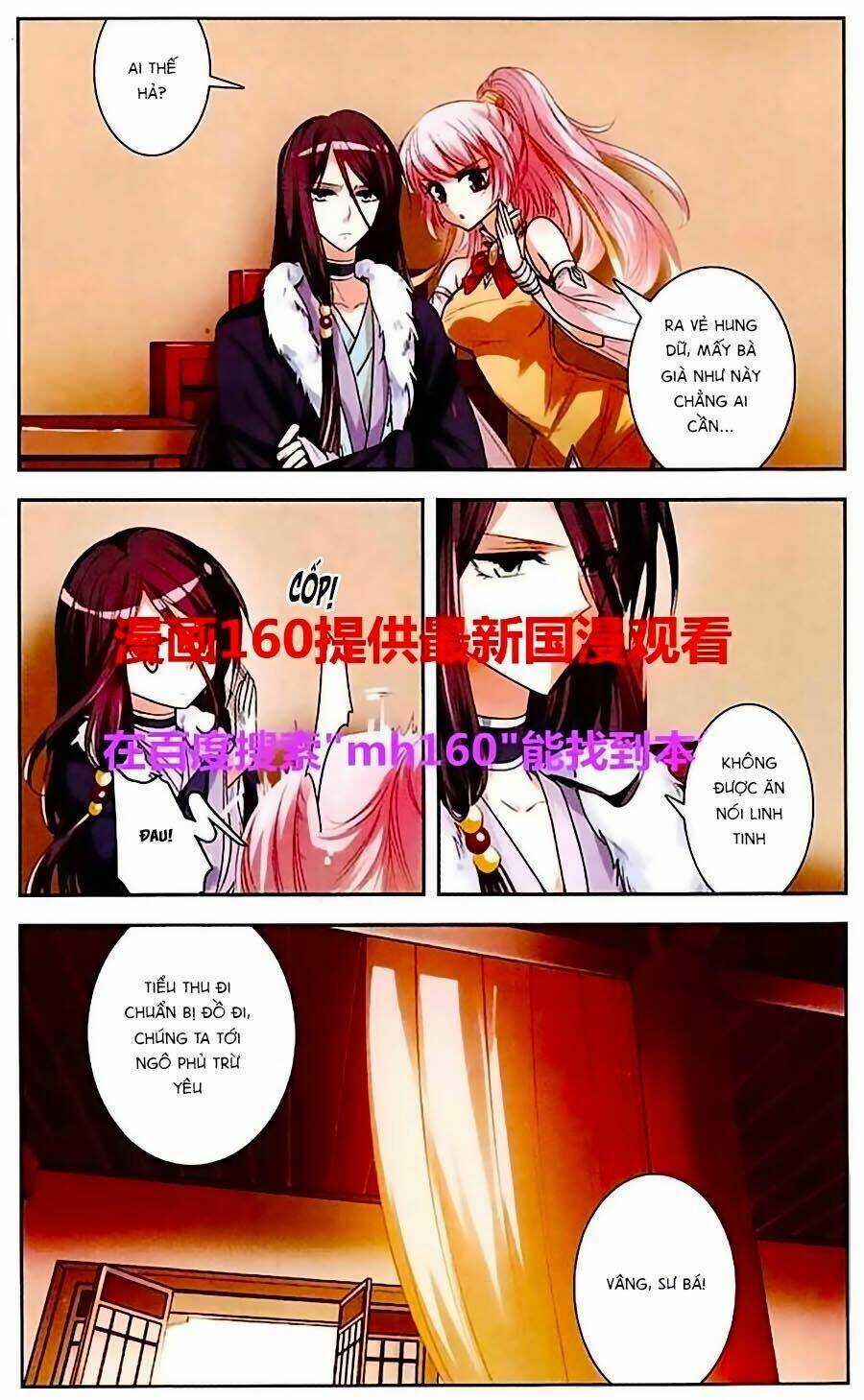 Phi Sắc Dị Văn Lục - Chapter 6 - Trang 5