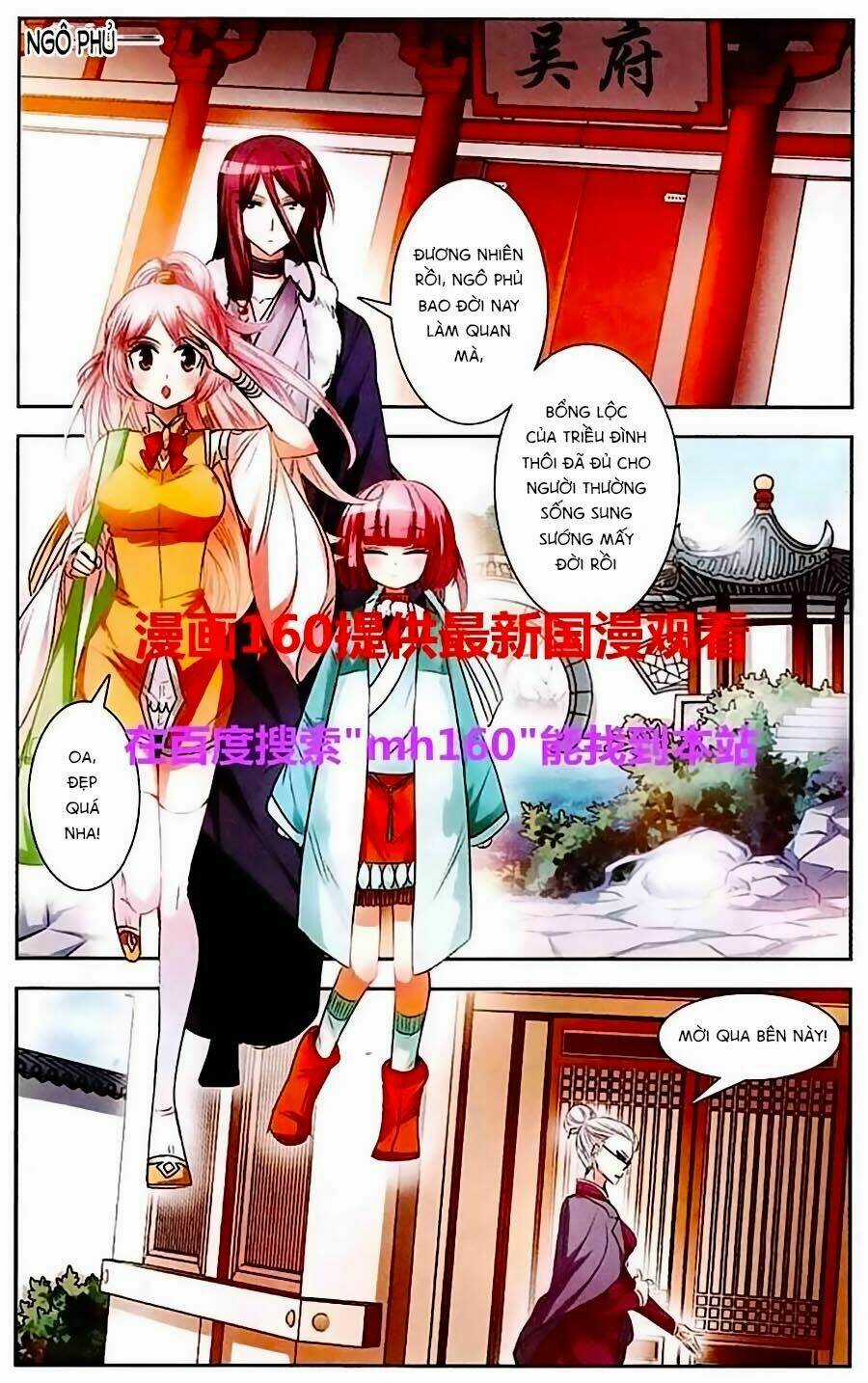 Phi Sắc Dị Văn Lục - Chapter 6 - Trang 6