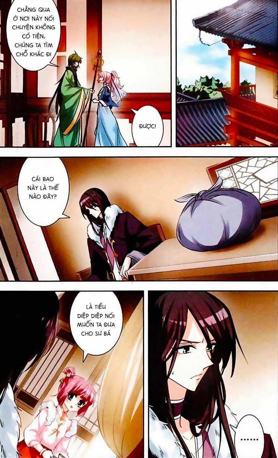 Phi Sắc Dị Văn Lục - Chapter 7 - Trang 17