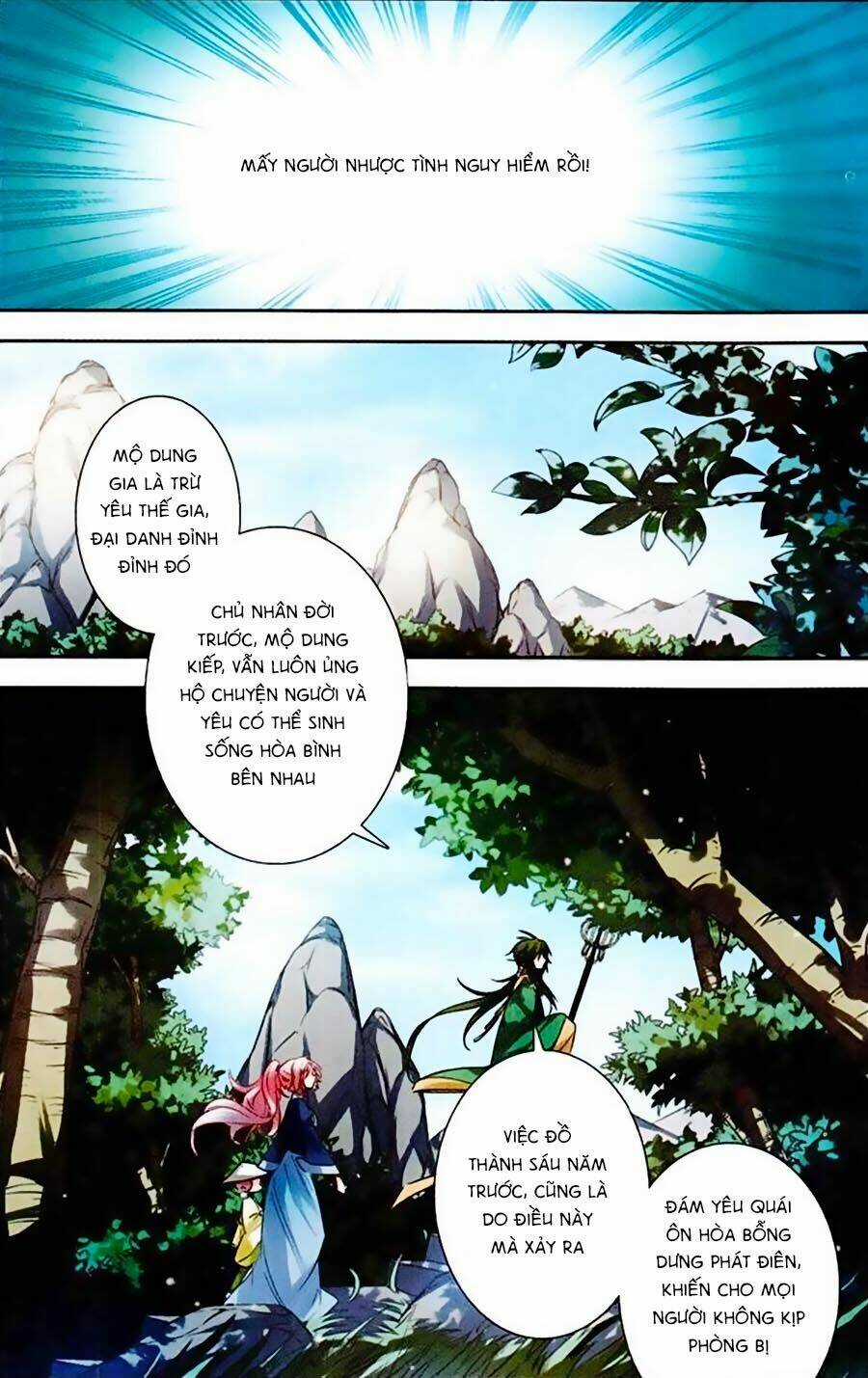 Phi Sắc Dị Văn Lục - Chapter 7 - Trang 20